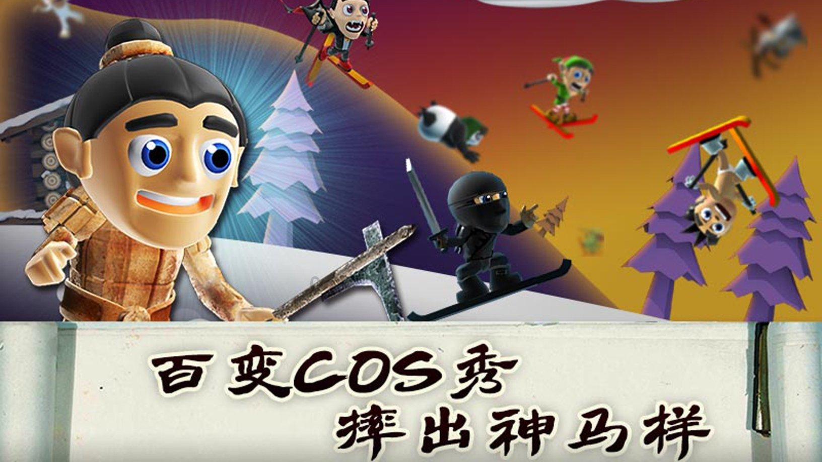 我在相册里收藏的照片应该在哪里找游戏画面