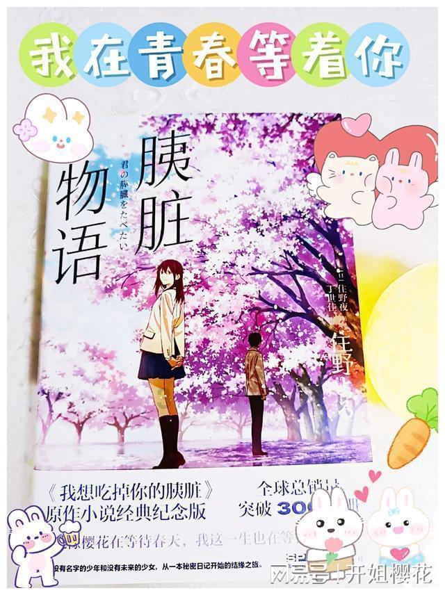 古龙群侠传