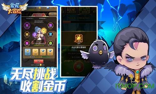 逃离昏暗的废弃城