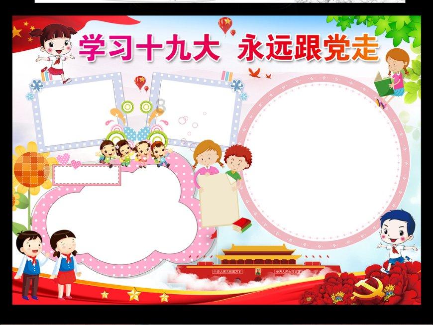 女子哭诉头发被剪坏索赔1000元。店长：说过剪不了她非要剪