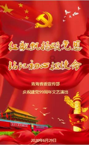 逃离遗弃的建筑4