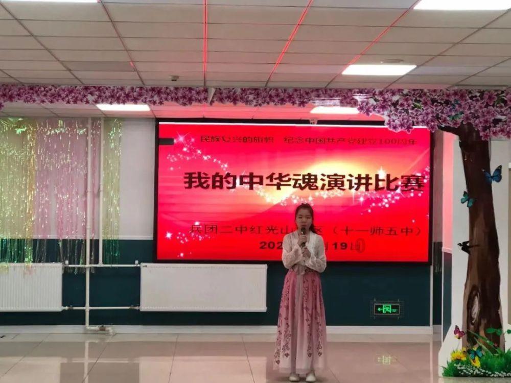 逃离制药厂