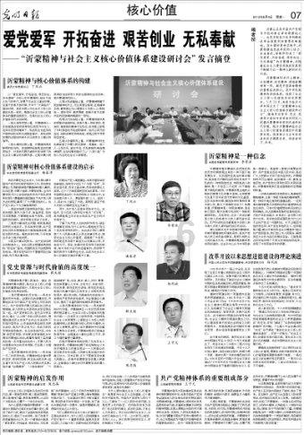 女人如何事业家庭兼顾?-最全面的问答类网站