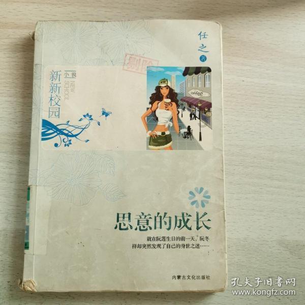 省政协委员建议:加快构建我省生育友好就业环境
