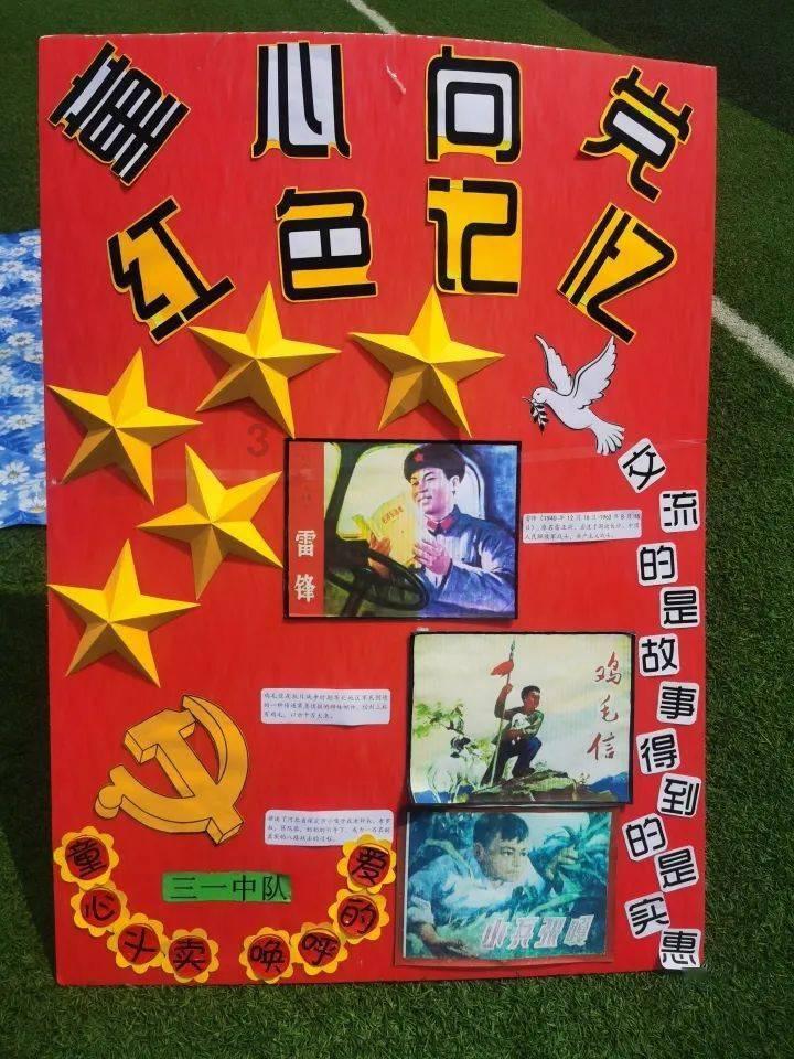 解答疑惑,畅所欲言,走近合肥一公园定位反串纽约意外爆火,只是改了下定位,为啥突然爆火?