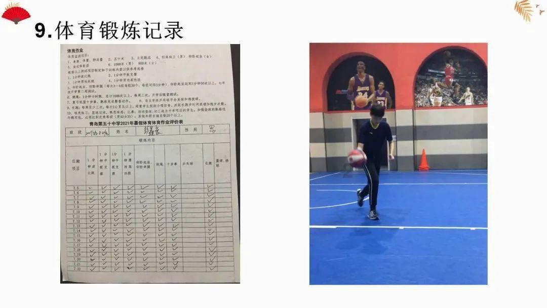 鲁山县一企业为113位70岁以上老人送年货